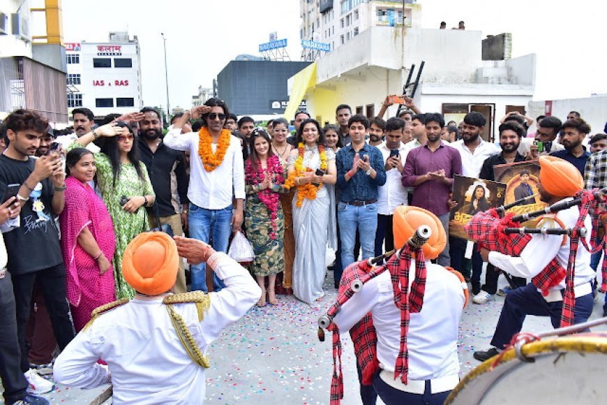 राजस्थानी चित्रपटाच्या ट्रेलर लाँचसाठी पहिल्यांदाच कलाकारांनी पायी मोर्चा काढला